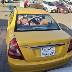 شيري A11 ويند كلاود